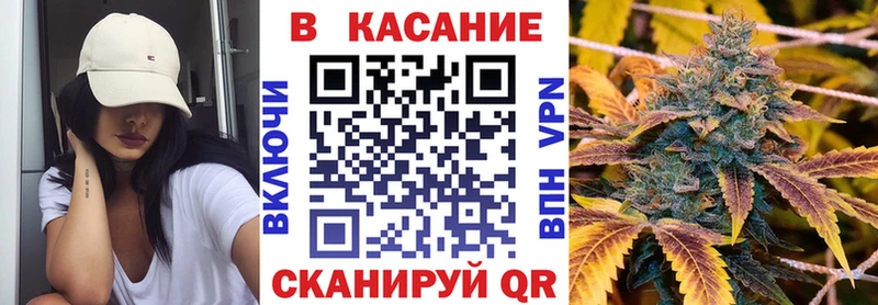 Где купить наркоту Беслан ГАШИШ  АМФ  Меф  Марихуана  Кокаин  СОЛЬ 