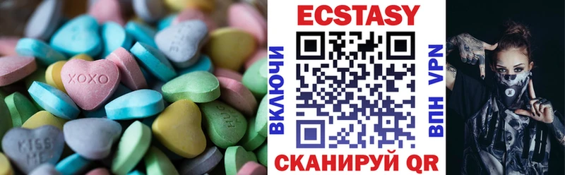 Экстази TESLA  гидра ссылки  Беслан  купить  