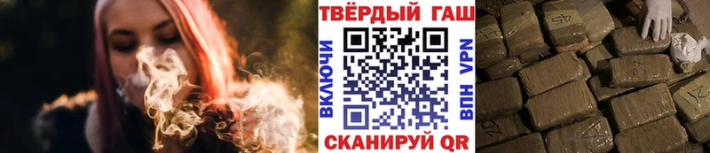 ссылка на мегу маркетплейс  Беслан  Гашиш индика сатива 