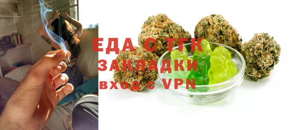 каннабис Алзамай