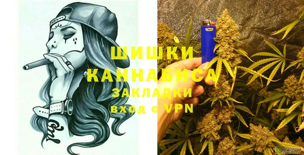 экстази Алексин