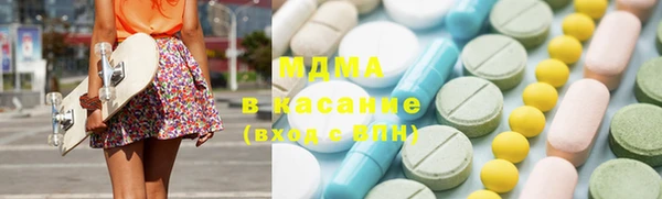 каннабис Алзамай