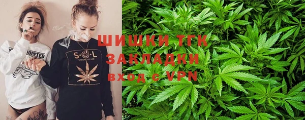 экстази Алексин