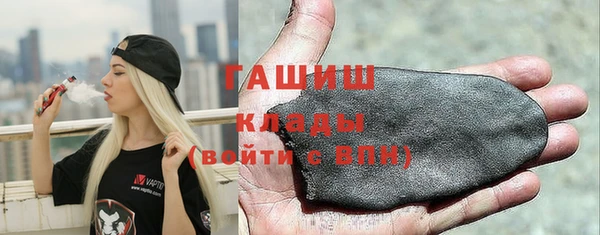экстази Алексин