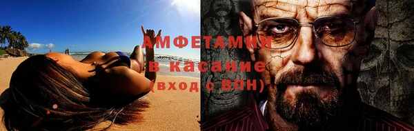 каннабис Алзамай