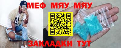 кокаин VHQ Кунгур