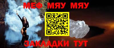 кокаин VHQ Кунгур
