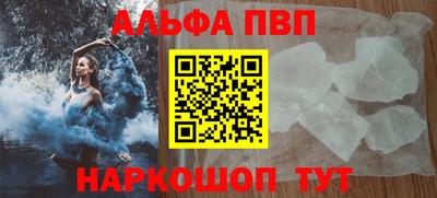 гашиш Кулебаки