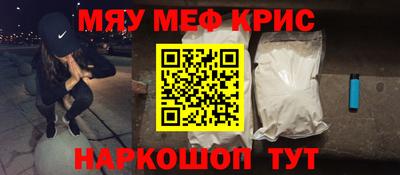 кокаин VHQ Кунгур