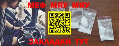 кокаин VHQ Кунгур