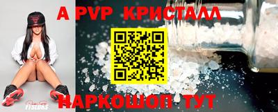 гашиш Кулебаки
