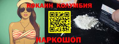 гашиш Кулебаки