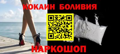 гашиш Кулебаки