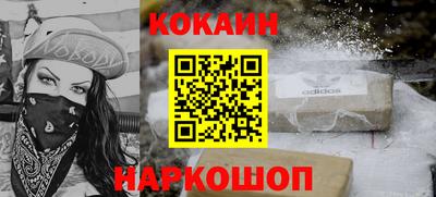 MDMA Кумертау