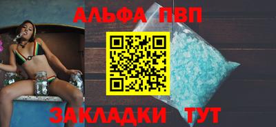 MDMA Кумертау