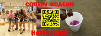 кокаин VHQ Кунгур