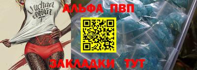 MDMA Кумертау
