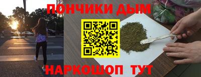 гашиш Кулебаки