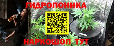 кокаин VHQ Кунгур