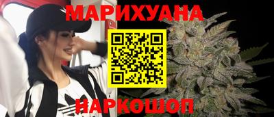 гашиш Кулебаки