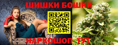 гашиш Кулебаки