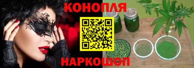 MDMA Кумертау