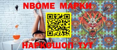 кокаин VHQ Кунгур
