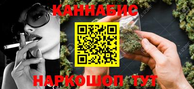 MDMA Кумертау