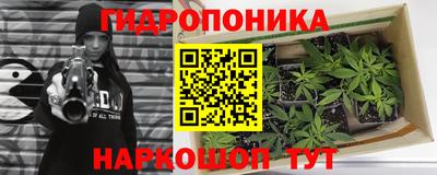 MDMA Кумертау