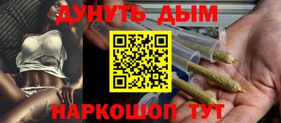 гашиш Кулебаки