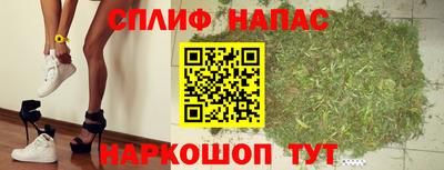 кокаин VHQ Кунгур