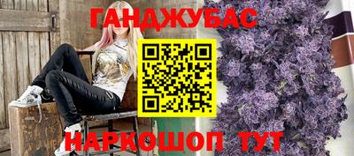 MDMA Кумертау