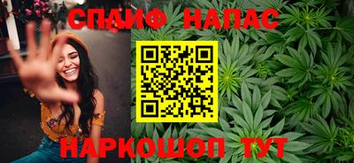 кокаин VHQ Кунгур