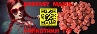 гашиш Кулебаки