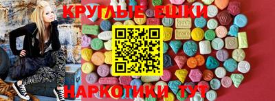 гашиш Кулебаки