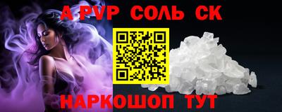 MDMA Кумертау