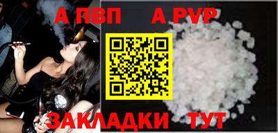 кокаин VHQ Кунгур