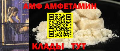 кокаин VHQ Кунгур