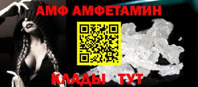 кокаин VHQ Кунгур