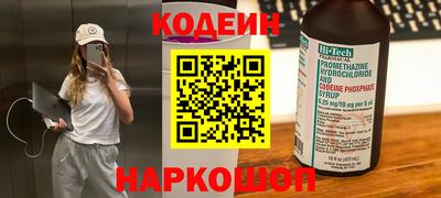 гашиш Кулебаки