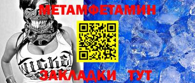 кокаин VHQ Кунгур