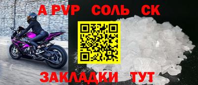 кокаин VHQ Кунгур