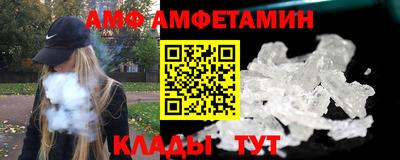 гашиш Кулебаки