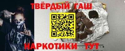 кокаин VHQ Кунгур