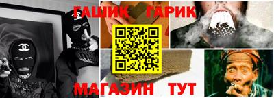 кокаин VHQ Кунгур