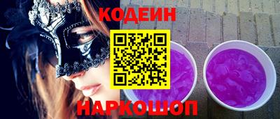 MDMA Кумертау