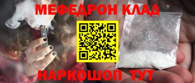 гашиш Кулебаки